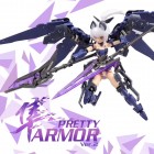 Pretty Armor Ver 2  Ms Girl falcon Plastic model kit PA002 隼